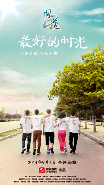 学信网可以下载学历学位证书吗